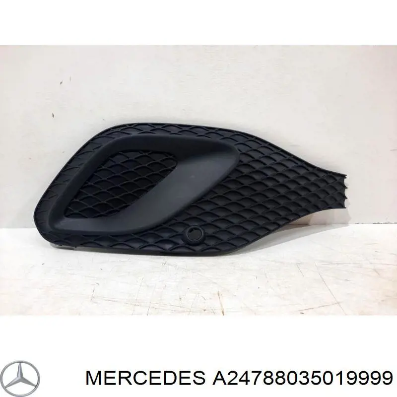  Mercedes A24788035019999 цена, от 634.53 USD