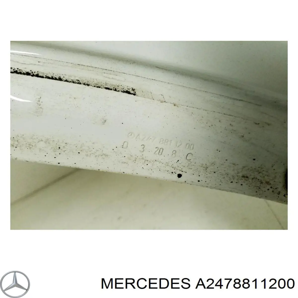 Боковая часть передняя правая Mercedes A2478811200 цена, от 126.55 USD