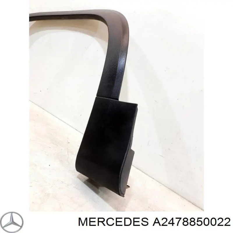  Mercedes A2478850022 цена, от 118.48 USD