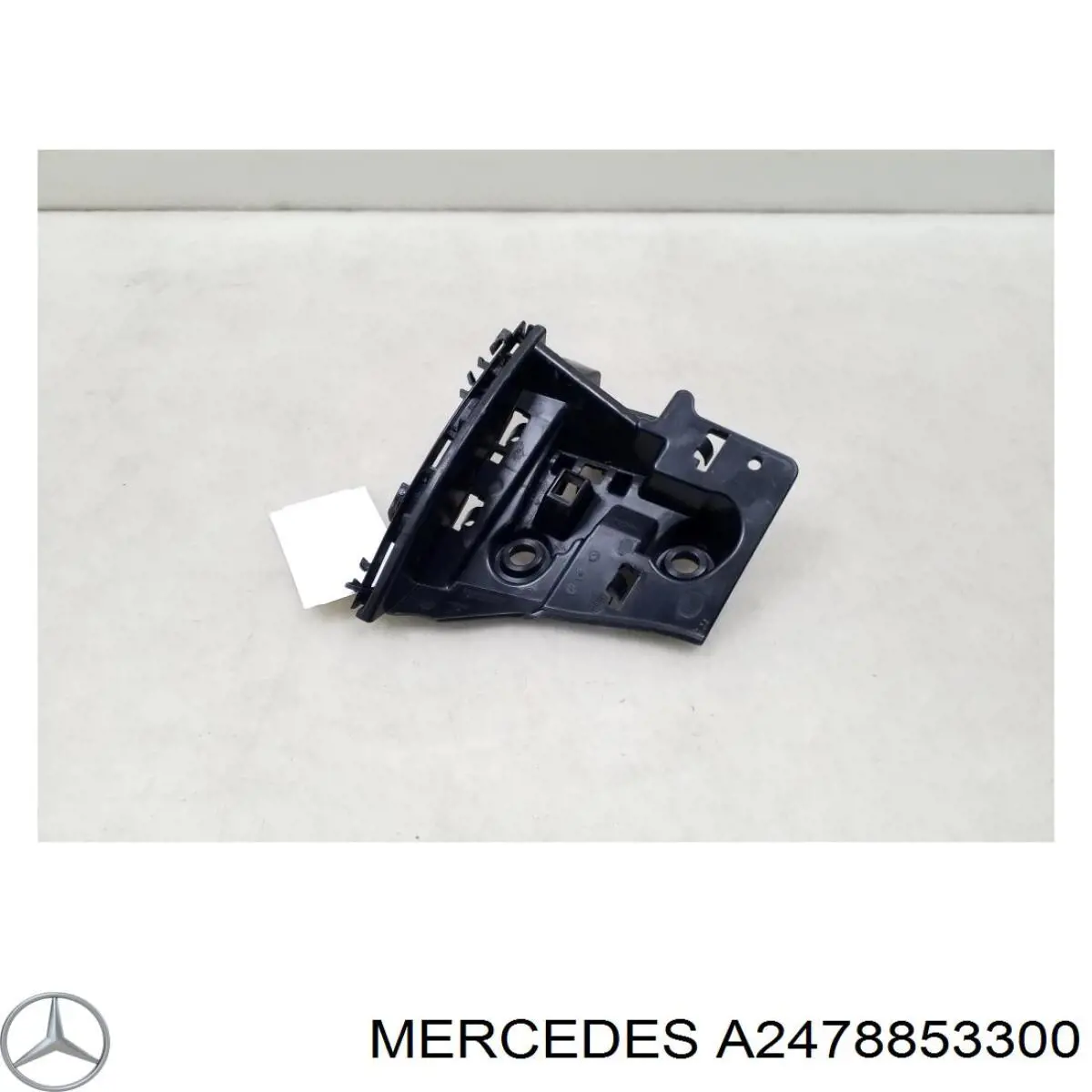 A2478853300 Mercedes 