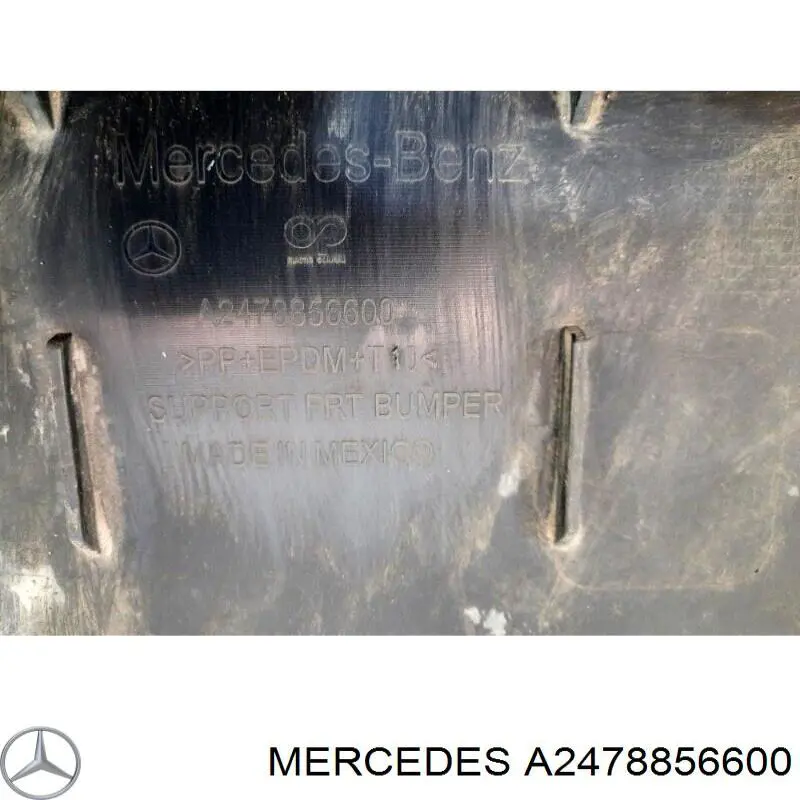  Mercedes A2478856600 цена, от 164.70 USD