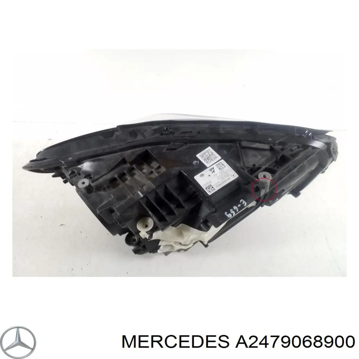 Купить 1EX014993551 HELLA Фара левая передняя