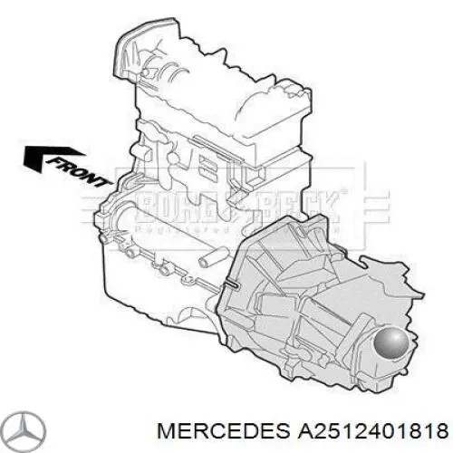 Подушка коробки передач Mercedes A2512401818 цена, от 33.89 USD