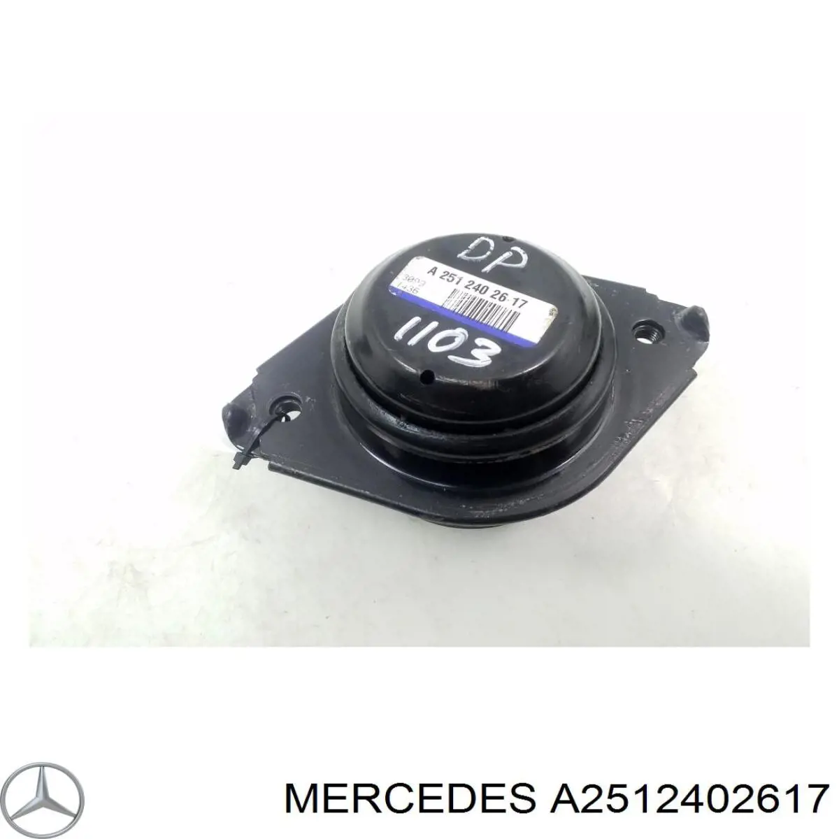 A2512402617 Mercedes подушка (опора двигателя левая/правая)