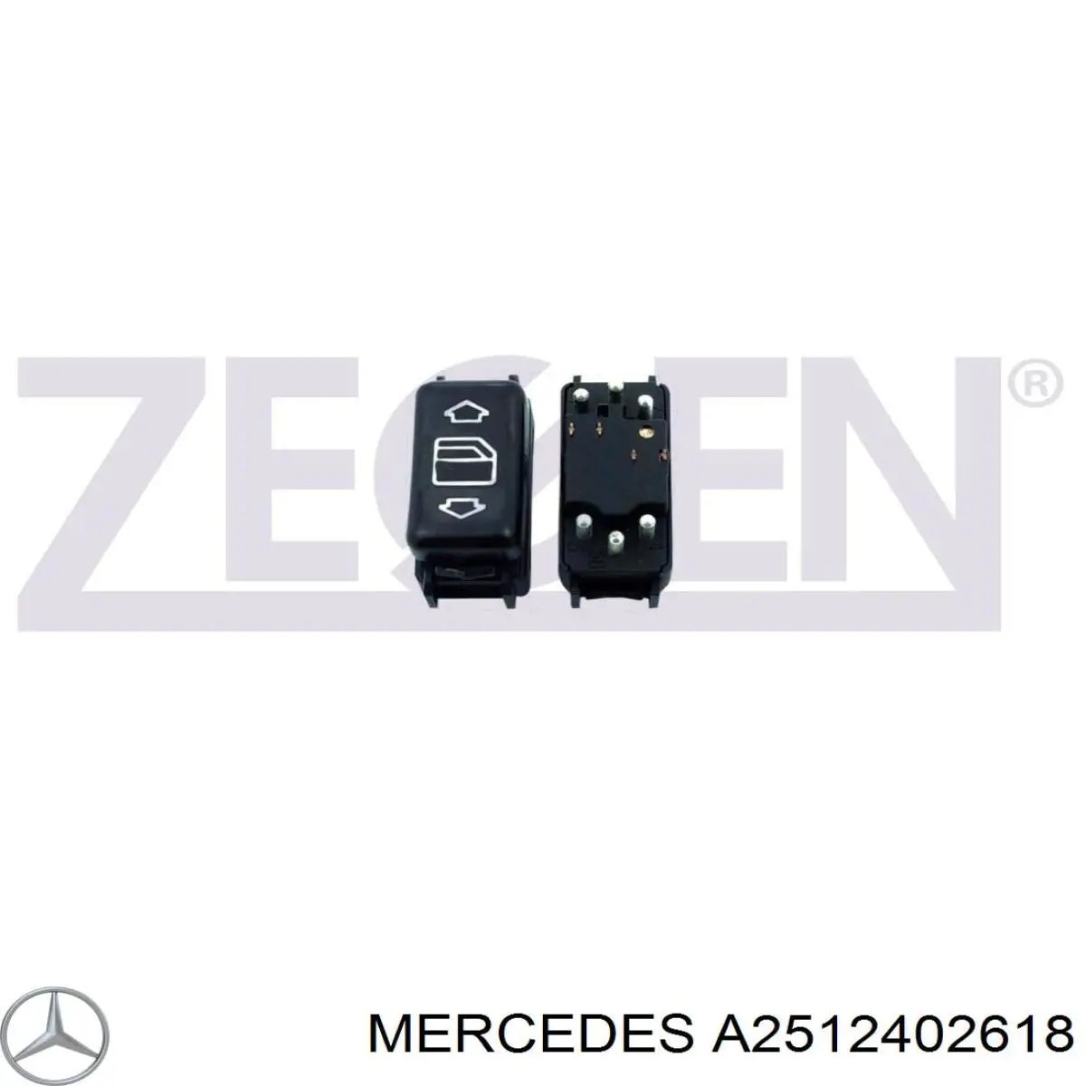 Подушка коробки передач A2512402618 Mercedes