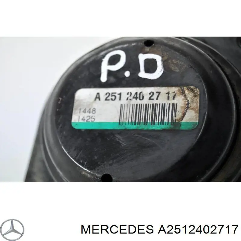 Левая/правая опора двигателя A2512402717 Mercedes