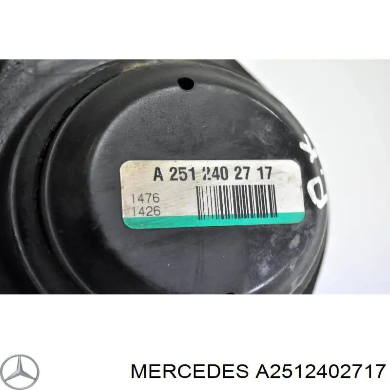 Подушка двигателя левая/правая Mercedes A2512402717
