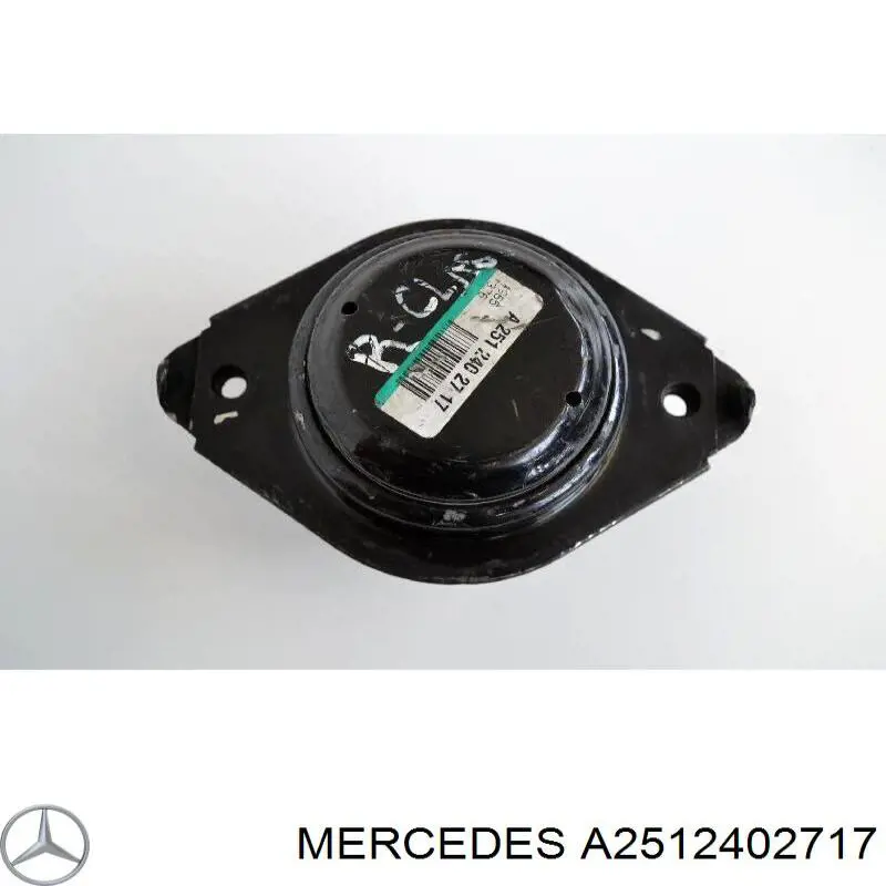 Подушка (опора) двигателя, левая/правая Mercedes A2512402717 цена, от 38.01 USD