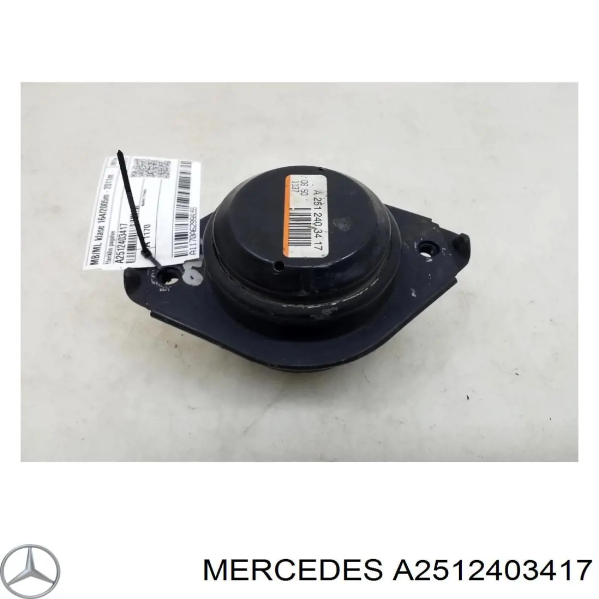Левая/правая опора двигателя 2512403217 Mercedes