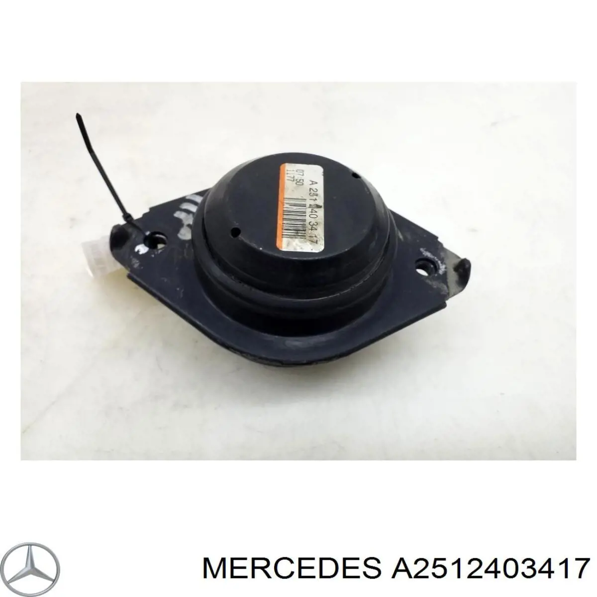 Подушка двигателя левая/правая Mercedes 2512403217