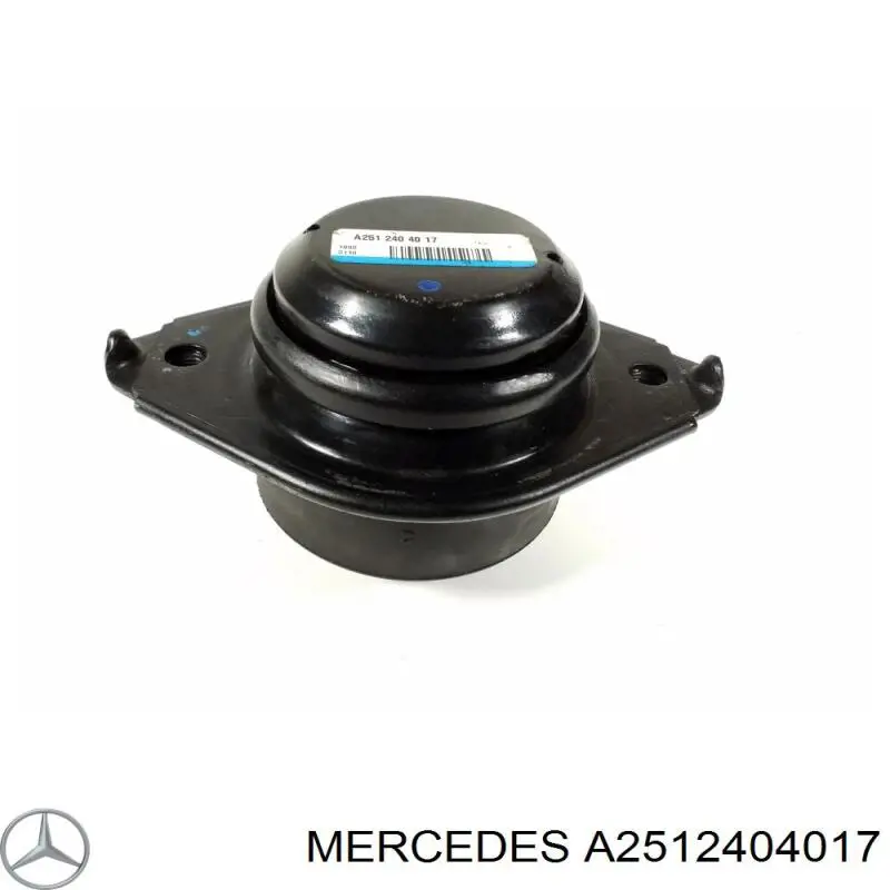 A2512404017 Mercedes подушка (опора двигателя левая/правая)