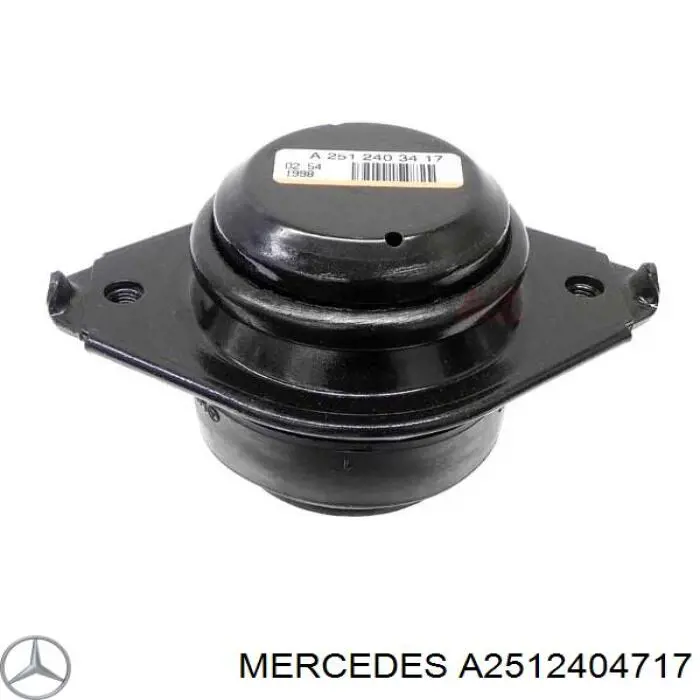 Левая/правая опора двигателя 2512403217 Mercedes