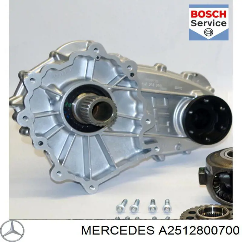 A251280350080 Mercedes Раздатка, коробка раздаточная
