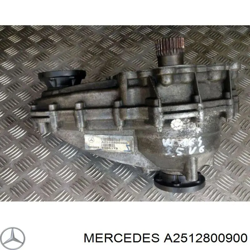 A2512800900 Mercedes раздатка (коробка раздаточная)