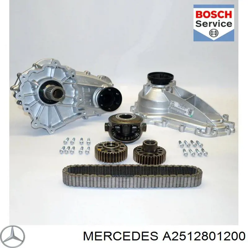 A2512801200 Mercedes раздатка (коробка раздаточная)