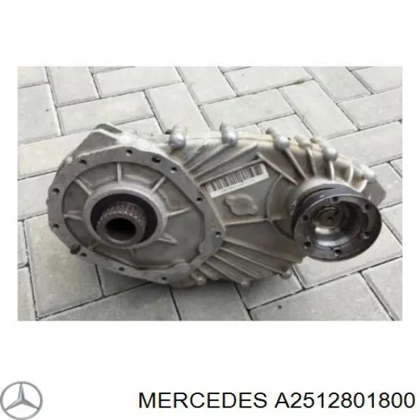 A2512801800 Mercedes раздатка (коробка раздаточная)