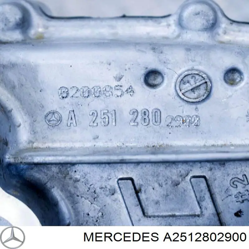 Раздатка A2512802900 Mercedes