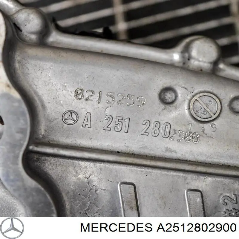 A2512802900 Mercedes Раздатка, коробка раздаточная