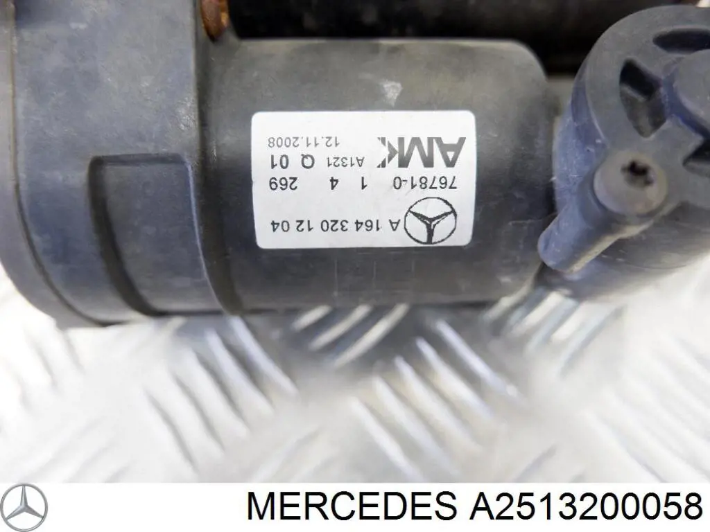 Купить A2513200058 Mercedes Блок клапанов регулируемой подвески