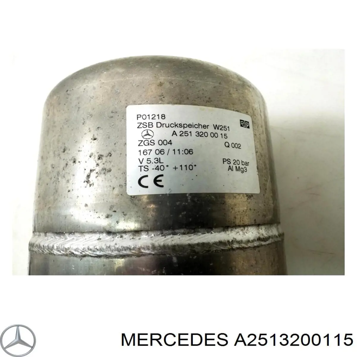  Mercedes 2513200015 цена, от 18.34 USD