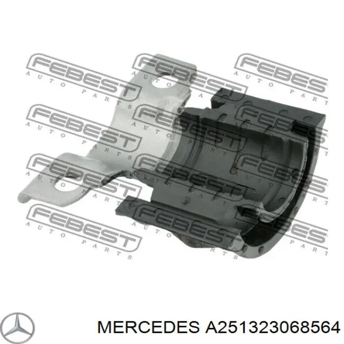 Втулка переднего стабилизатора A251323068564 Mercedes