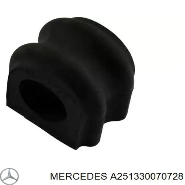 Рычаг передней подвески верхний левый Mercedes A251330070728 цена, от 45.23 USD