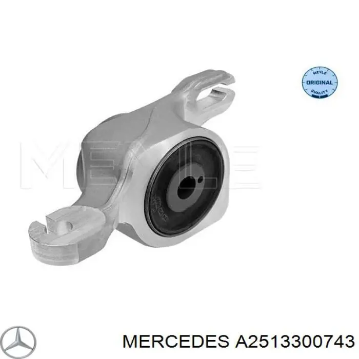 Сайлентблок передней подвески Mercedes A2513300743 цена, от 57.20 USD
