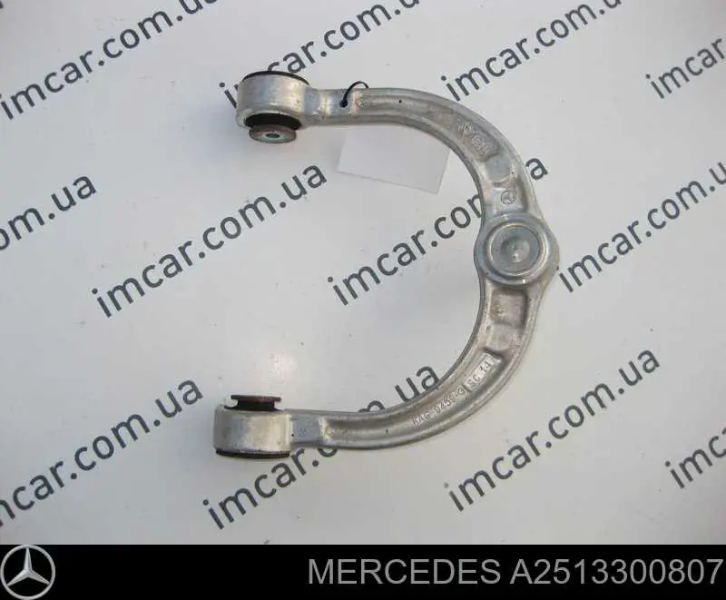 A2513300807 Mercedes braço oscilante superior direito de suspensão dianteira