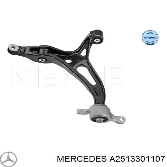 A2513301107 Mercedes рычаг передней подвески нижний левый