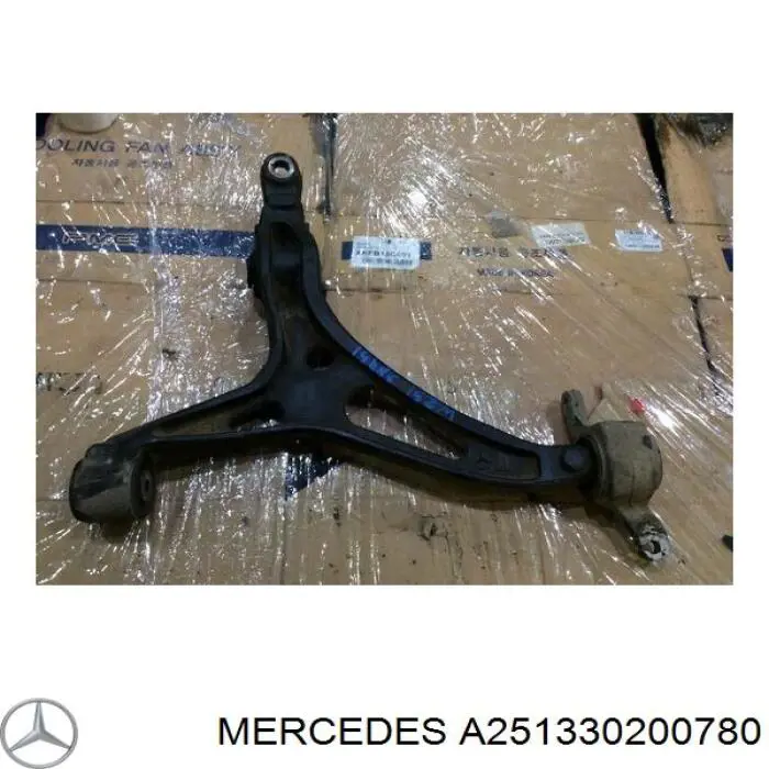 A251330200780 Mercedes braço oscilante inferior direito de suspensão dianteira