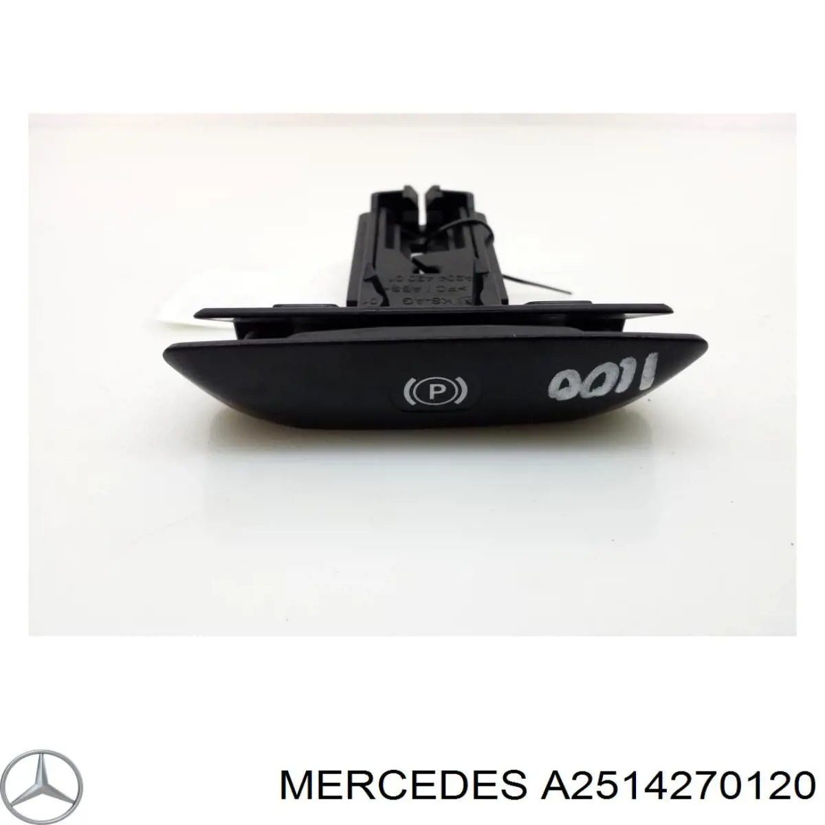  Mercedes A2514270120 цена, от 4.97 USD