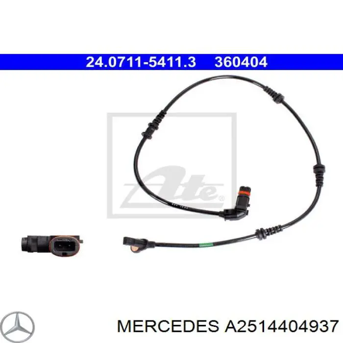 A2514404937 Mercedes датчик абс (abs передний)