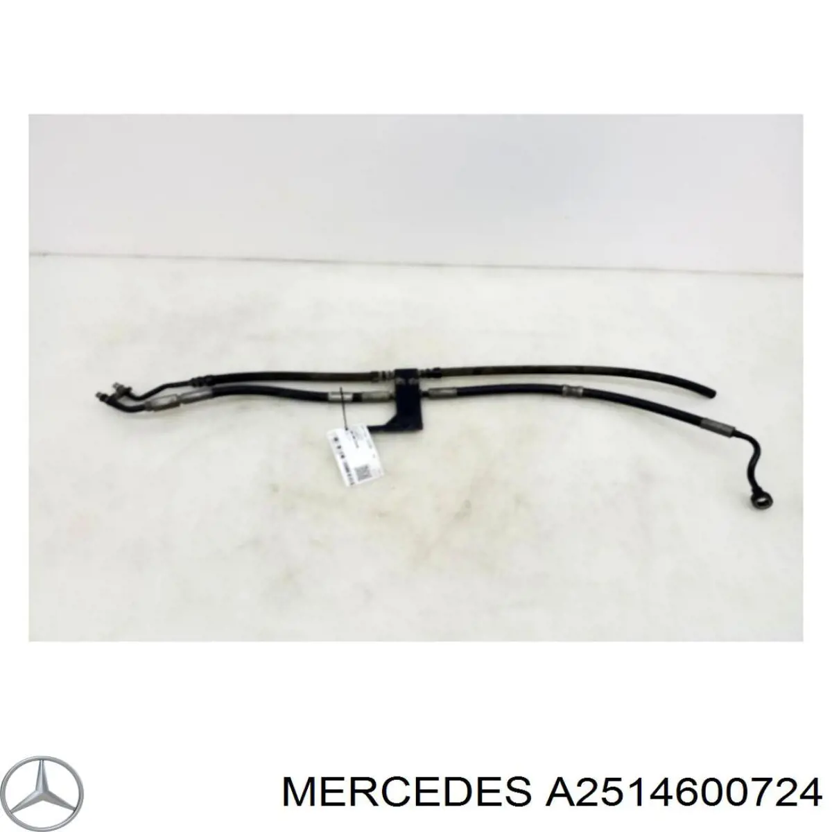 A2514600724 Mercedes 