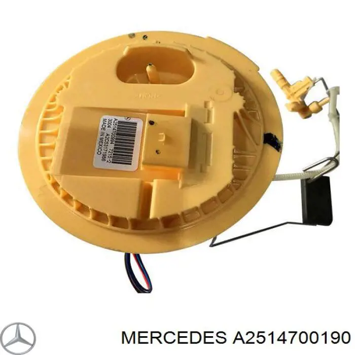 A2514700190 Mercedes топливный фильтр