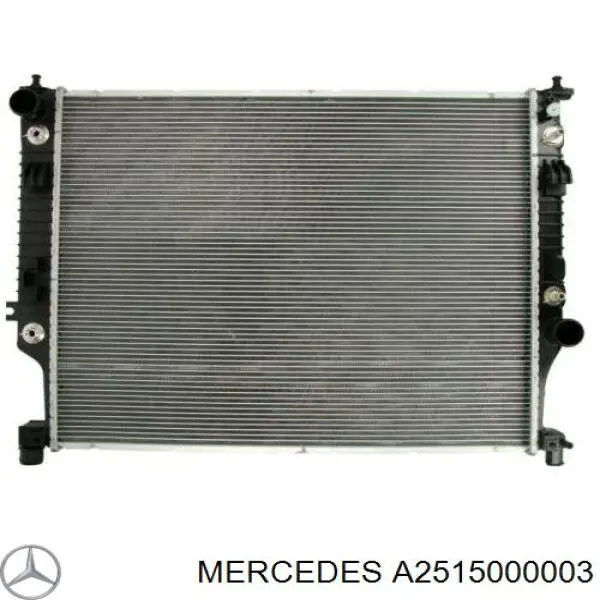 A2515000003 Mercedes радиатор
