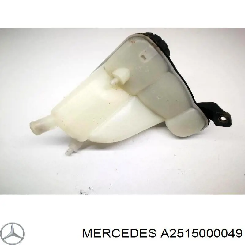 Бачок системы охлаждения A2515000049 Mercedes