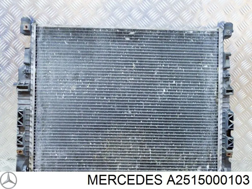 A2515000103 Mercedes радиатор