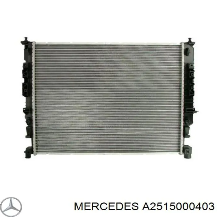A2515000403 Mercedes радиатор