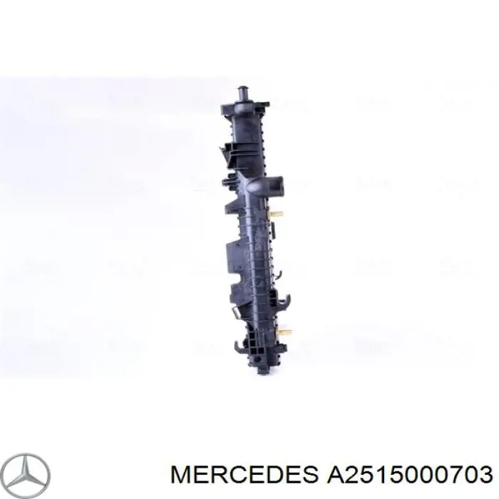 Радиатор охлаждения двигателя Mercedes A2515000703