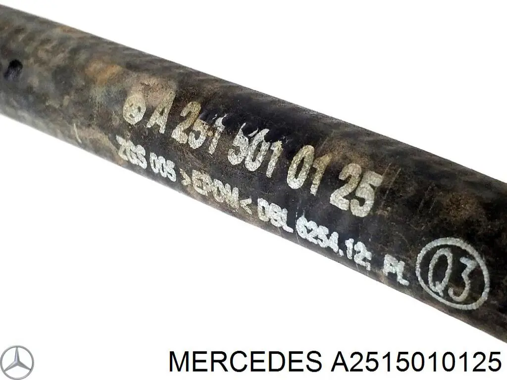 Купить A2515010125 Mercedes 