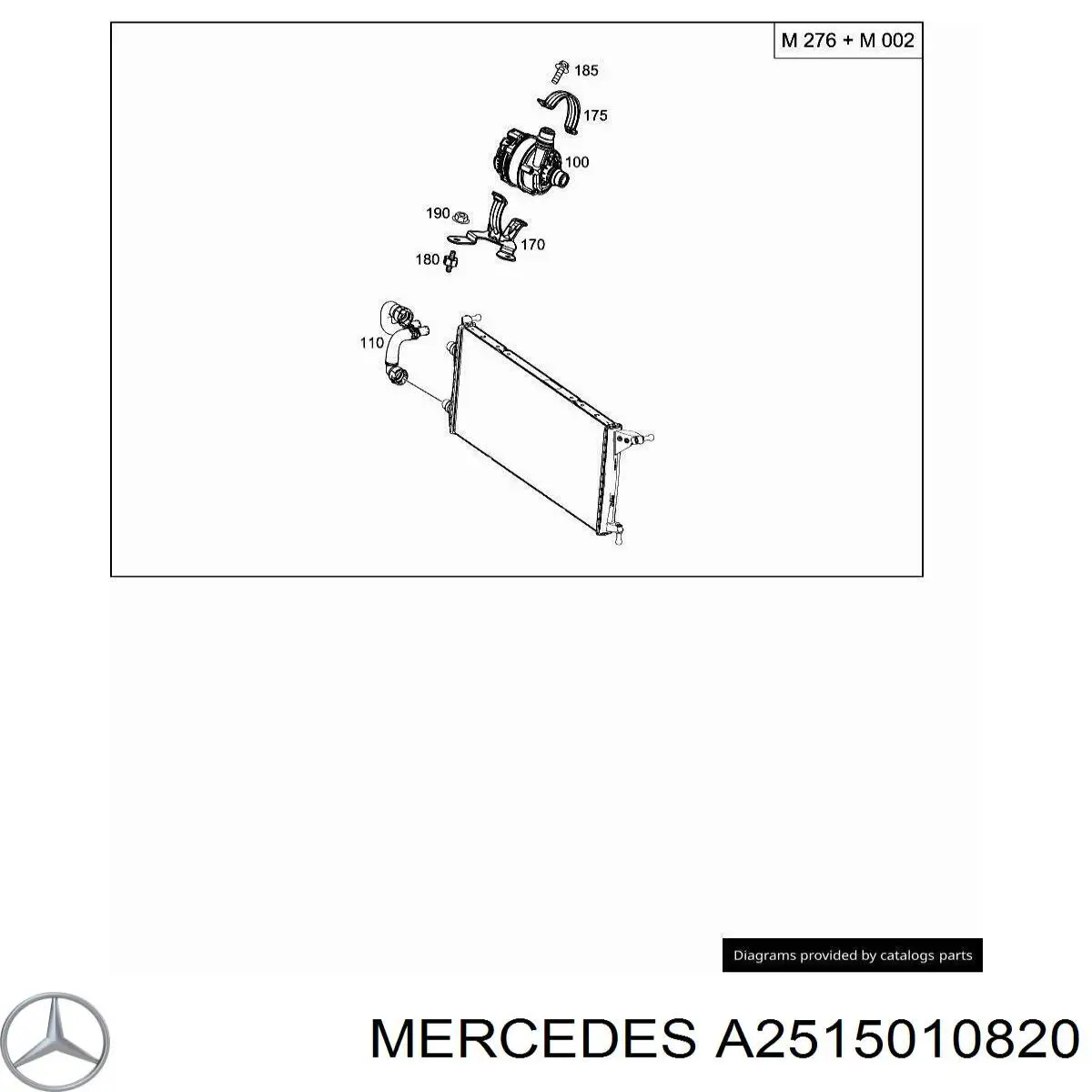 A2515010820 Mercedes 