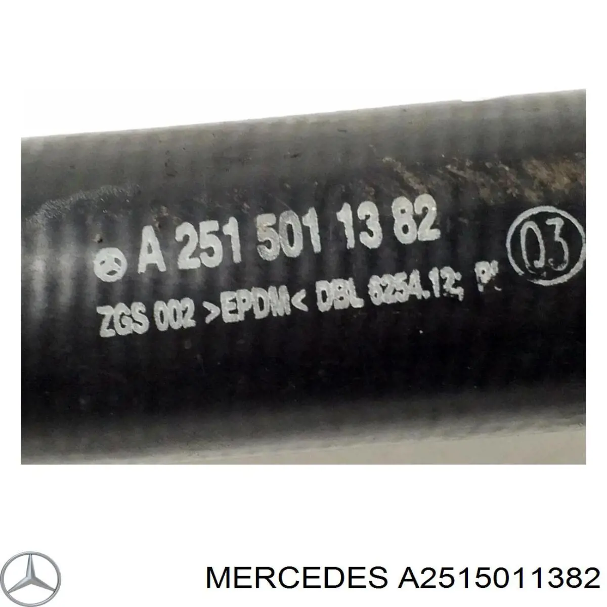 Купить A2515011382 Mercedes 