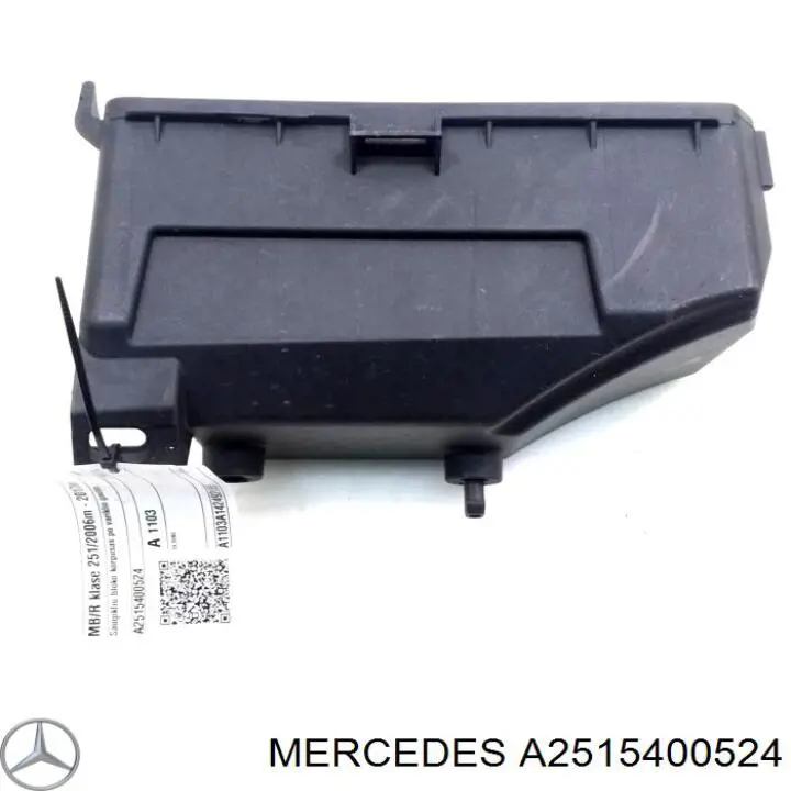 Купить A2515400524 Mercedes 