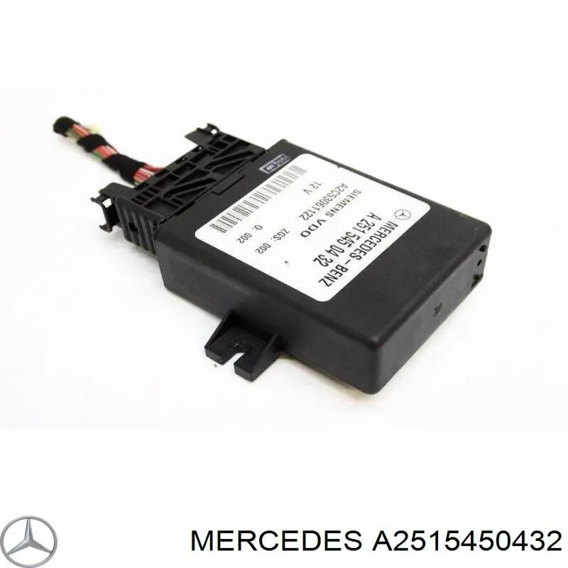A2515450432 Mercedes Блок управления пневмоподвеской