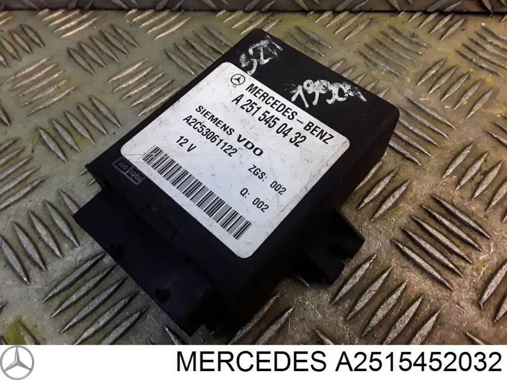 2515453332 Mercedes Блок управления пневмоподвеской