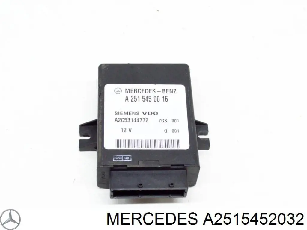 Блок управления пневмоподвеской 2515453332 Mercedes
