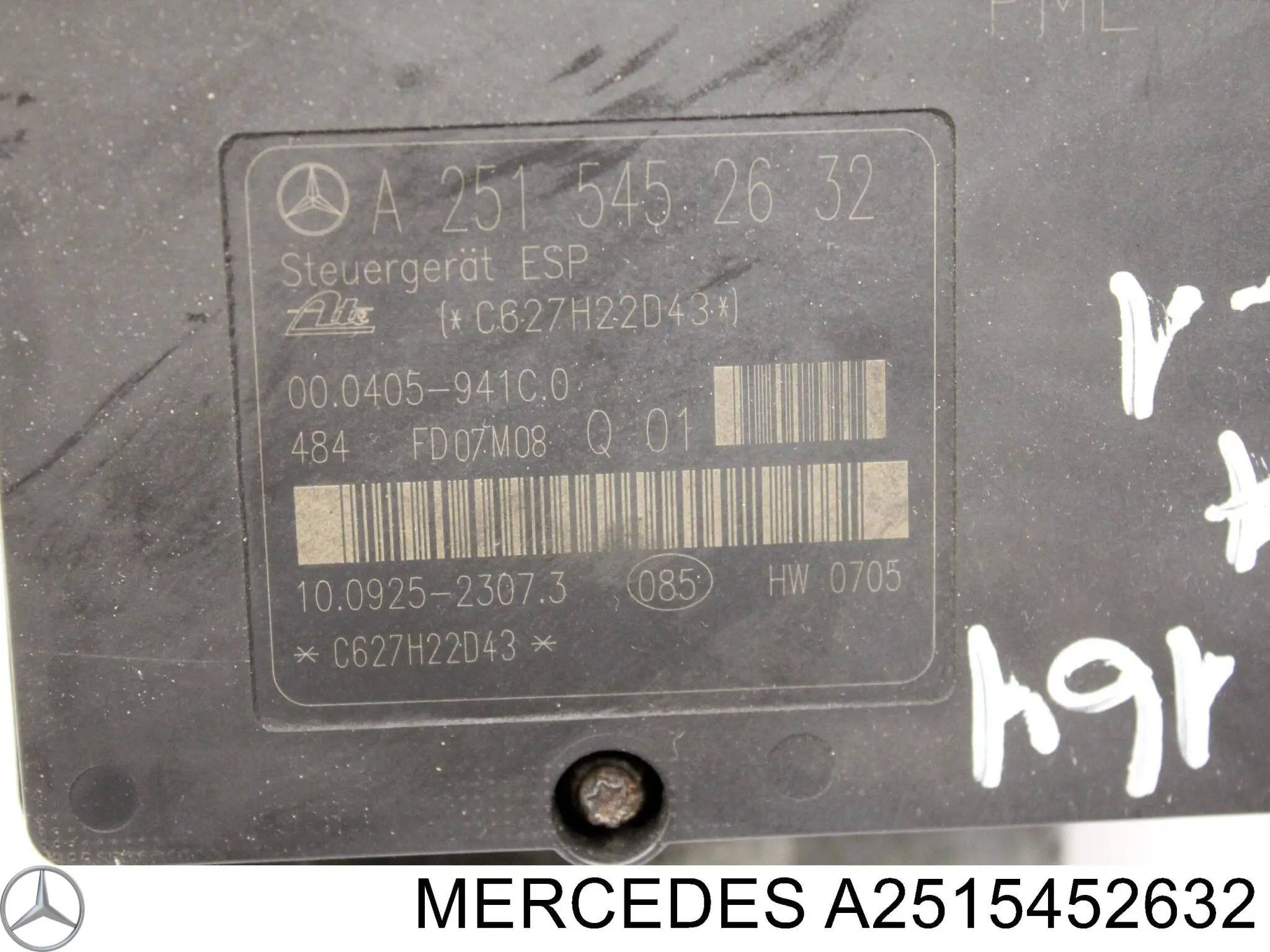 Купить A2515452632 Mercedes 