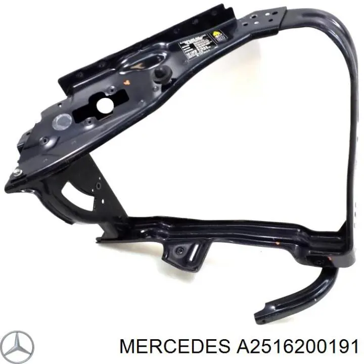 A2516200191 Mercedes 