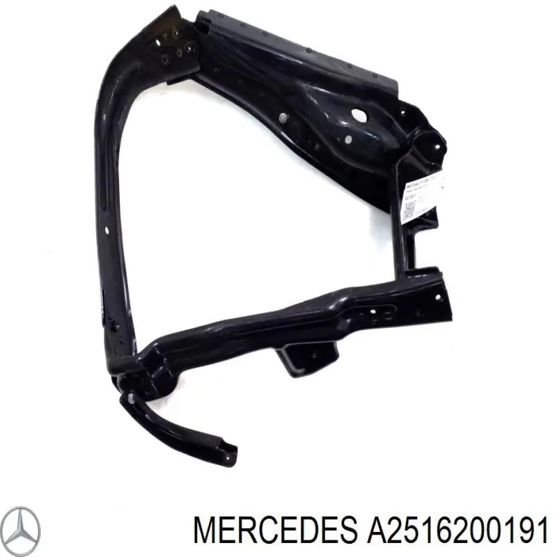  Mercedes A2516200191 цена, от 27.43 USD