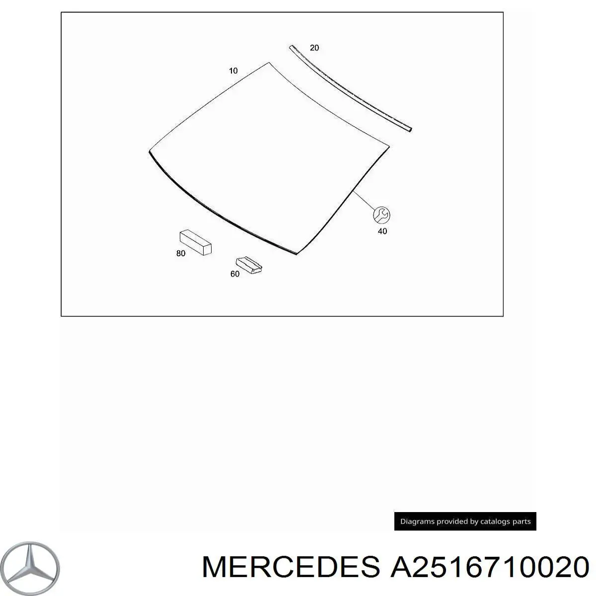 Купить A2516710020 Mercedes 